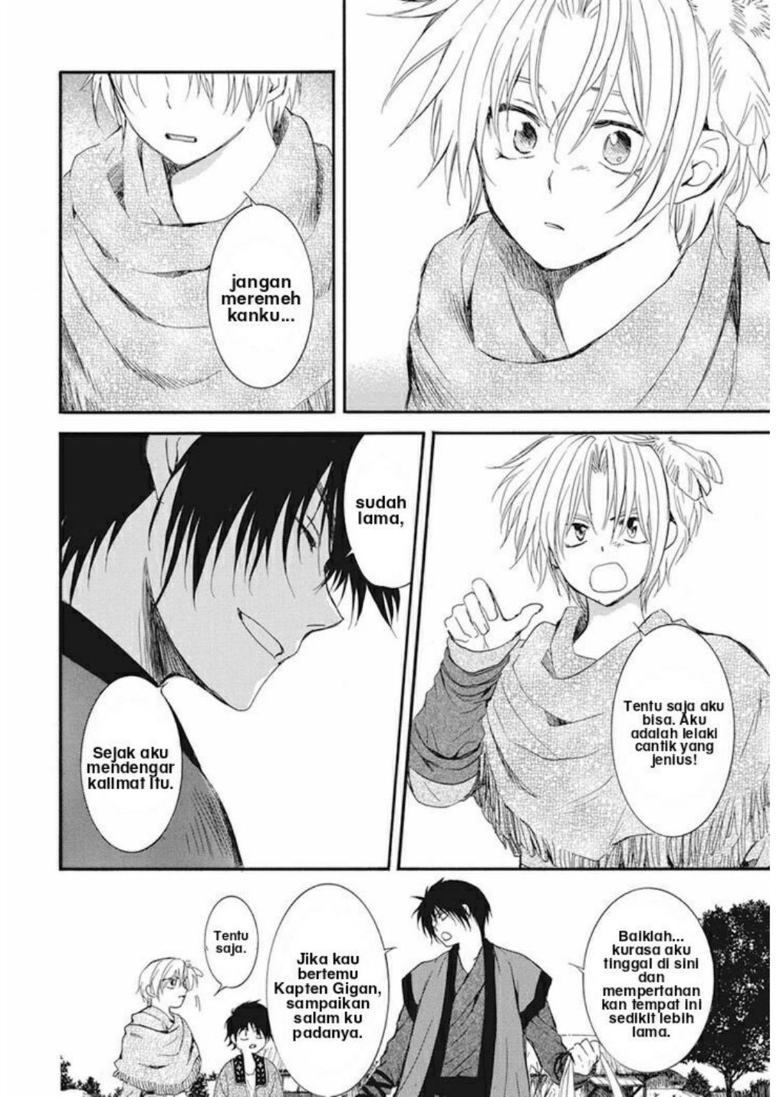 Akatsuki no Yona Chapter 211 Image 20