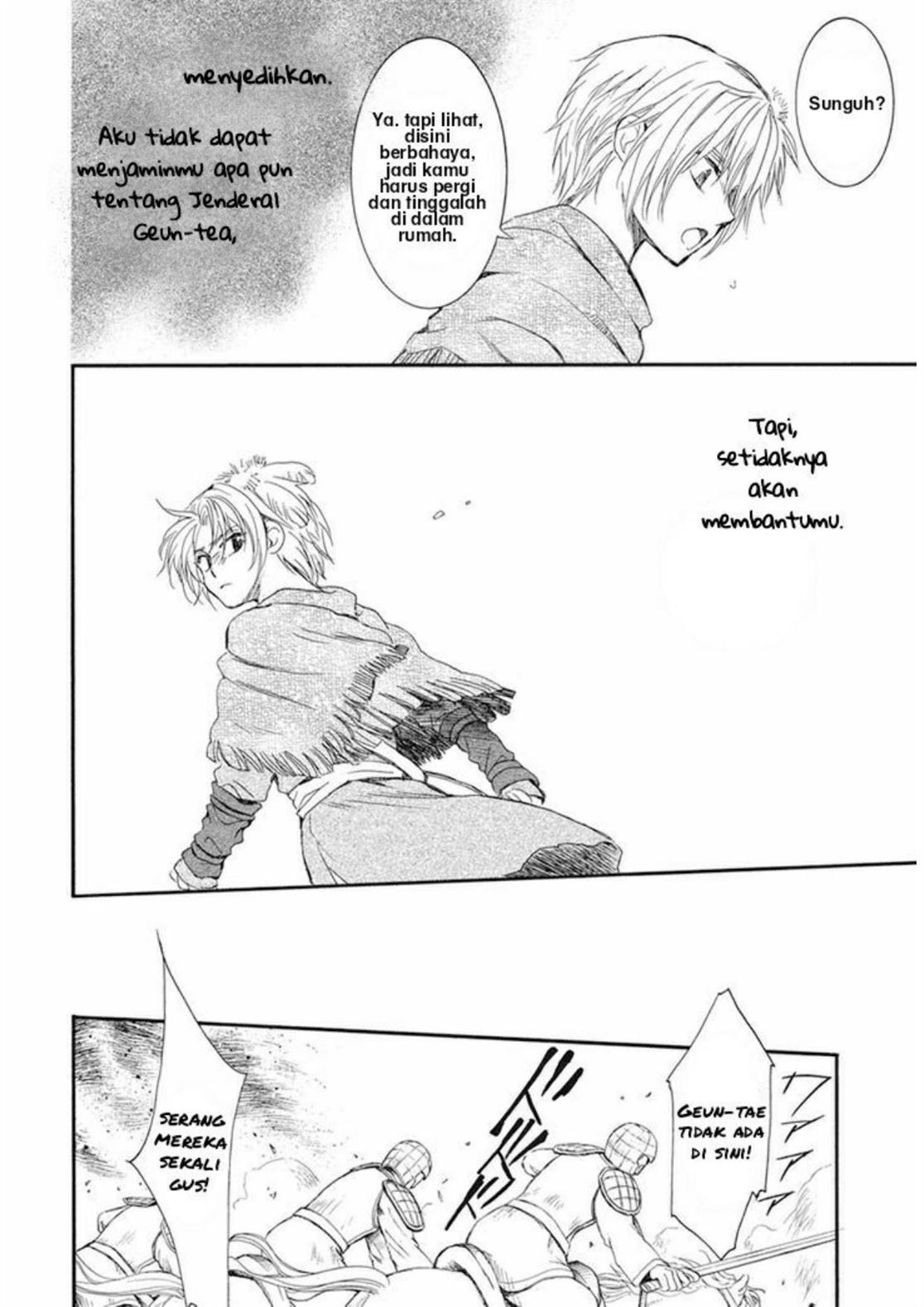 Akatsuki no Yona Chapter 211 Image 22