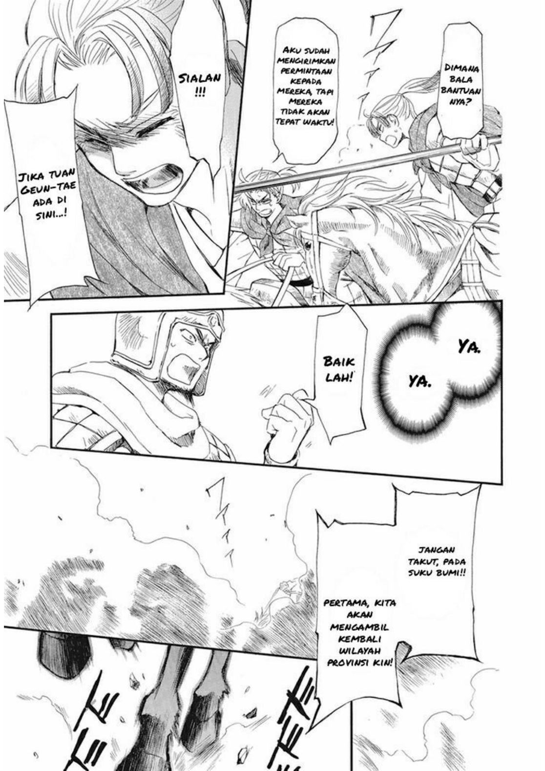 Akatsuki no Yona Chapter 211 Image 23