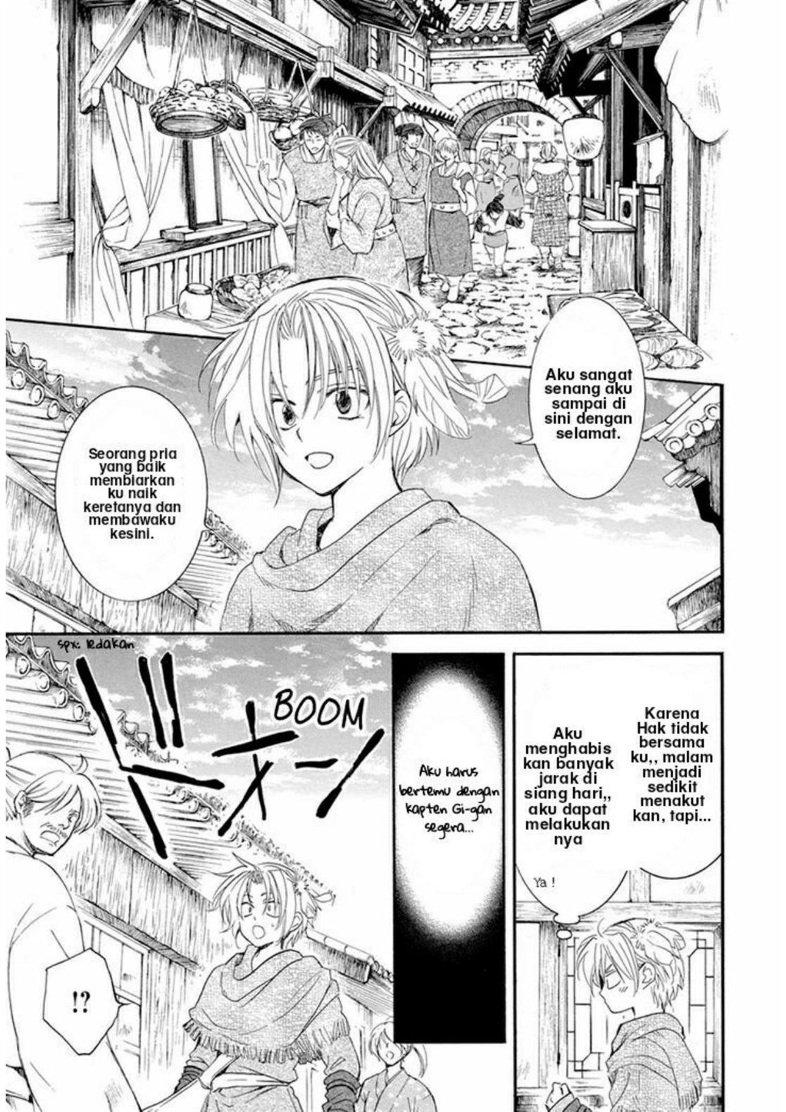 Akatsuki no Yona Chapter 212 Image 2