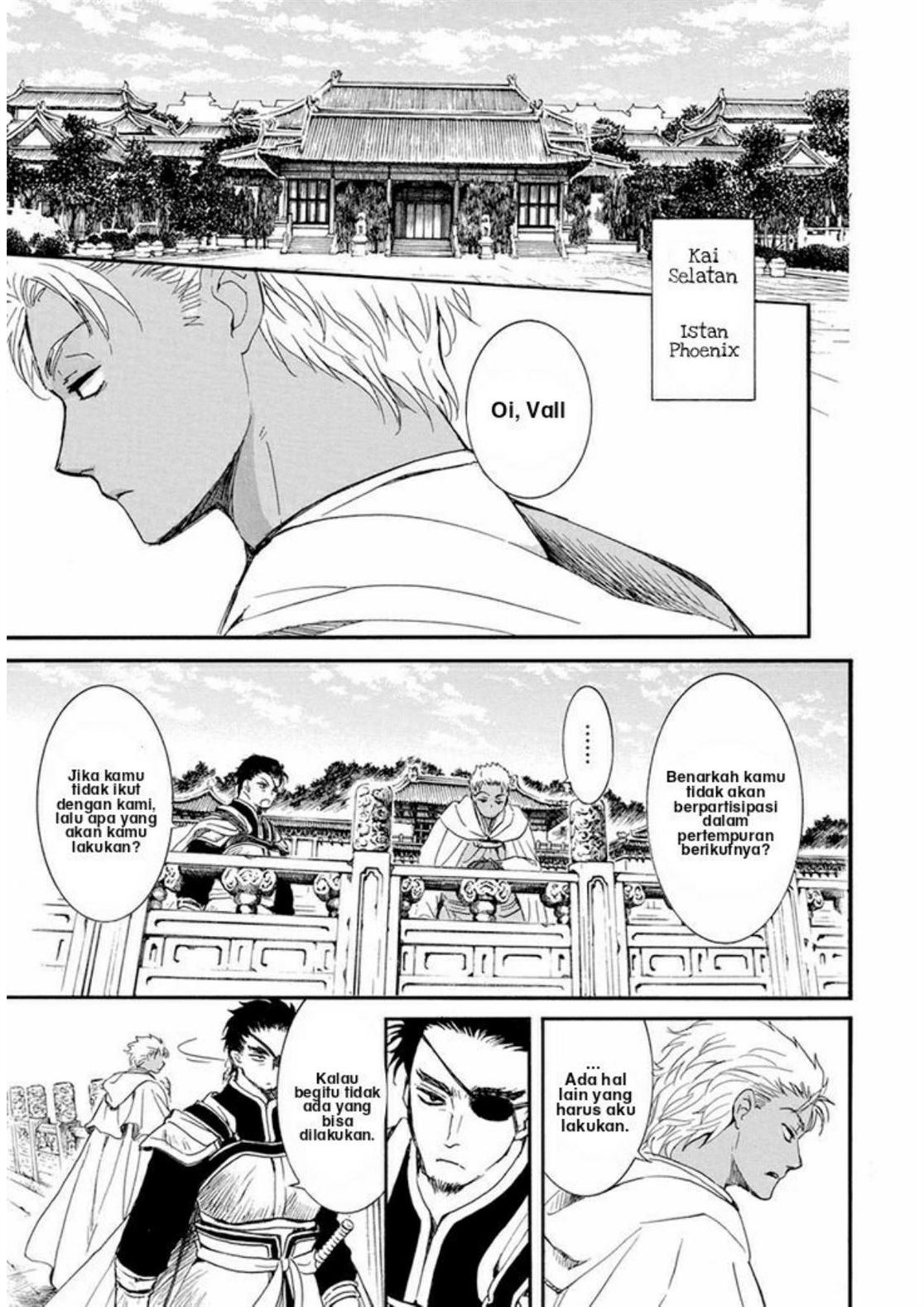 Akatsuki no Yona Chapter 212 Image 12