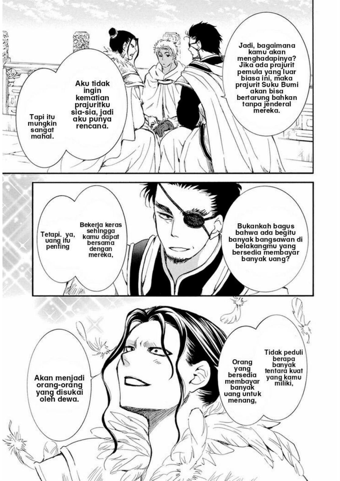Akatsuki no Yona Chapter 212 Image 16
