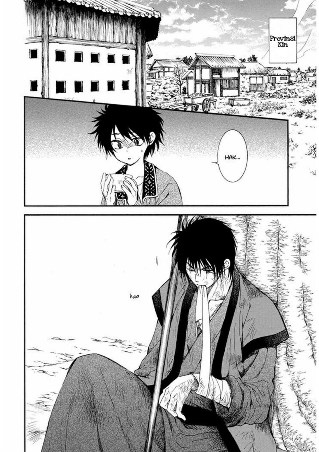 Akatsuki no Yona Chapter 212 Image 17