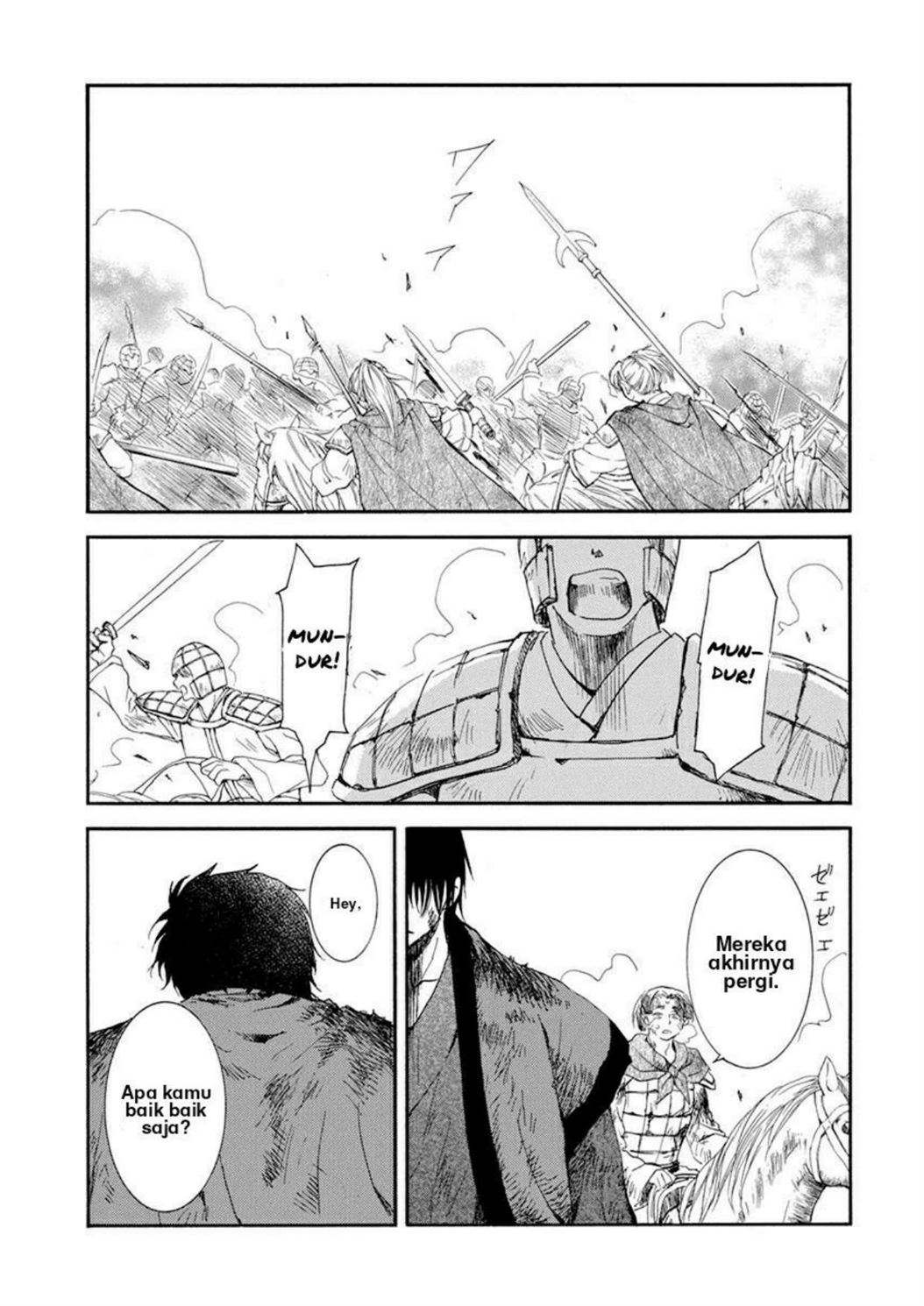 Akatsuki no Yona Chapter 213 Image 1