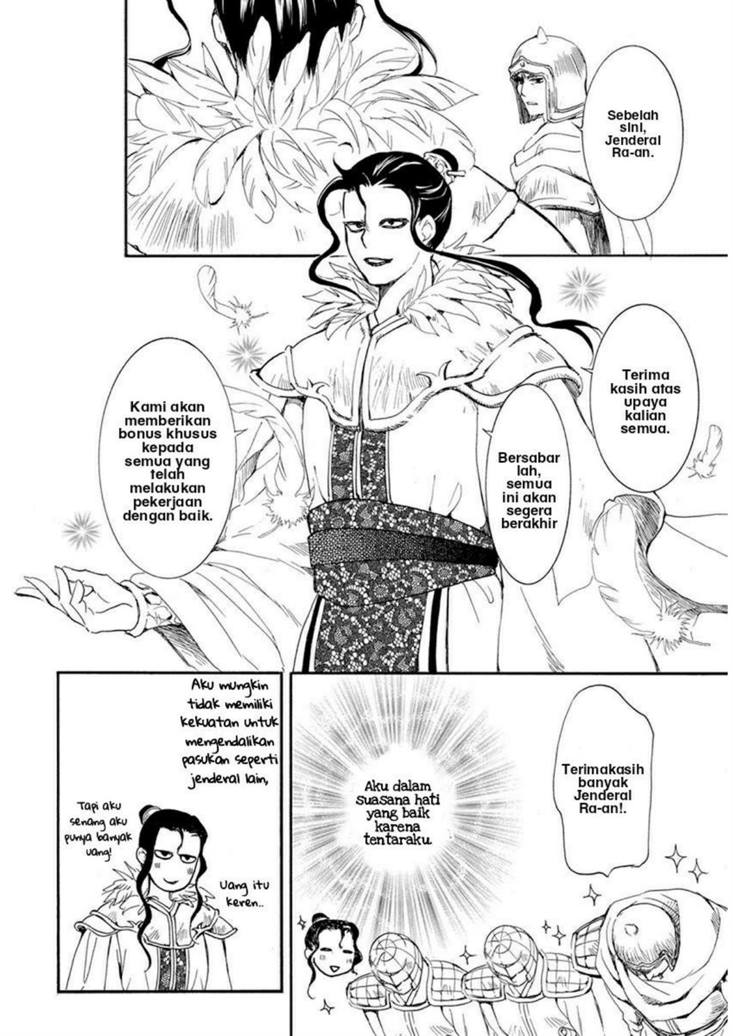 Akatsuki no Yona Chapter 213 Image 6