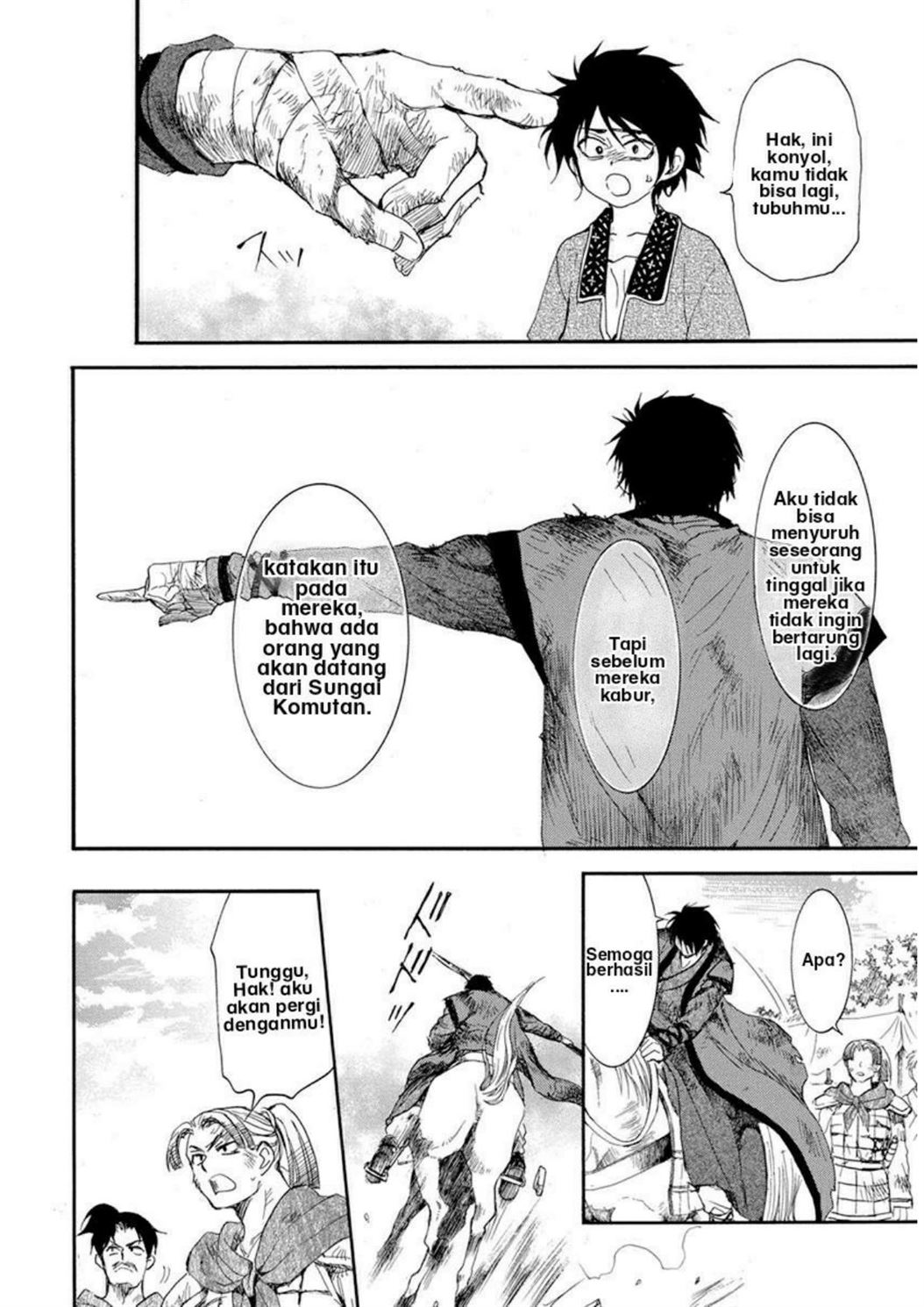 Akatsuki no Yona Chapter 213 Image 8