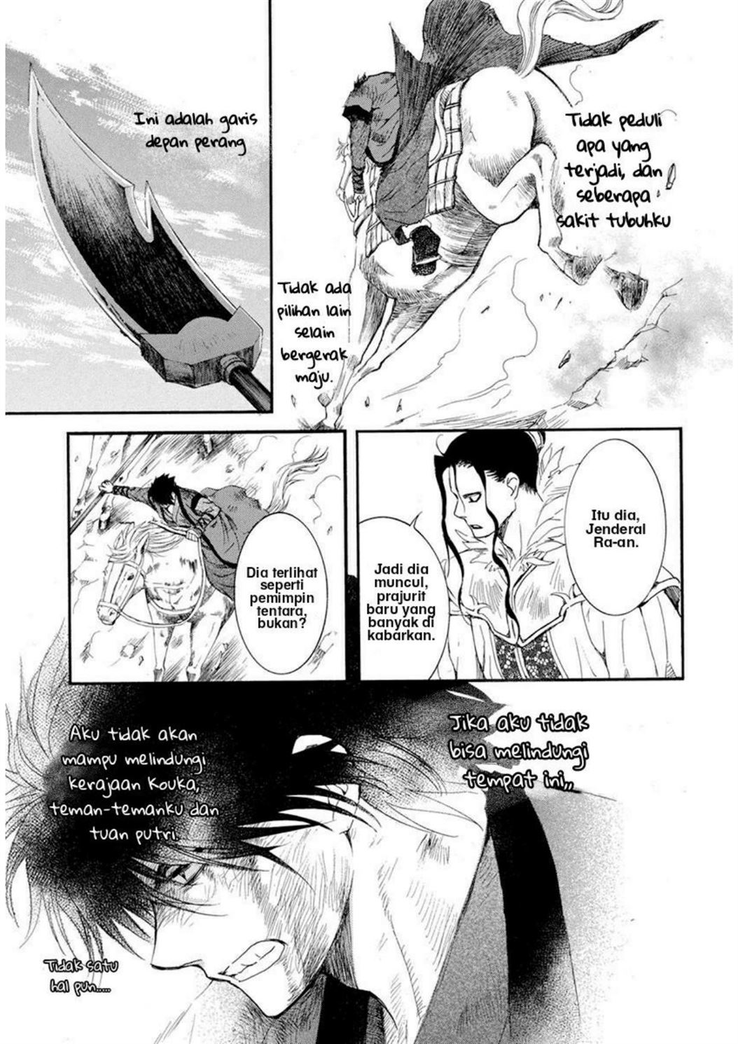 Akatsuki no Yona Chapter 213 Image 9