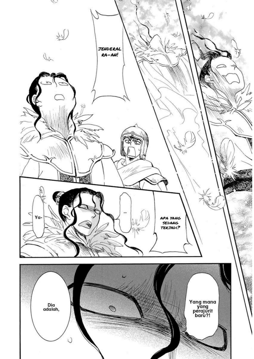 Akatsuki no Yona Chapter 213 Image 13