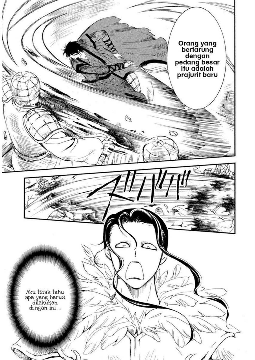 Akatsuki no Yona Chapter 213 Image 14