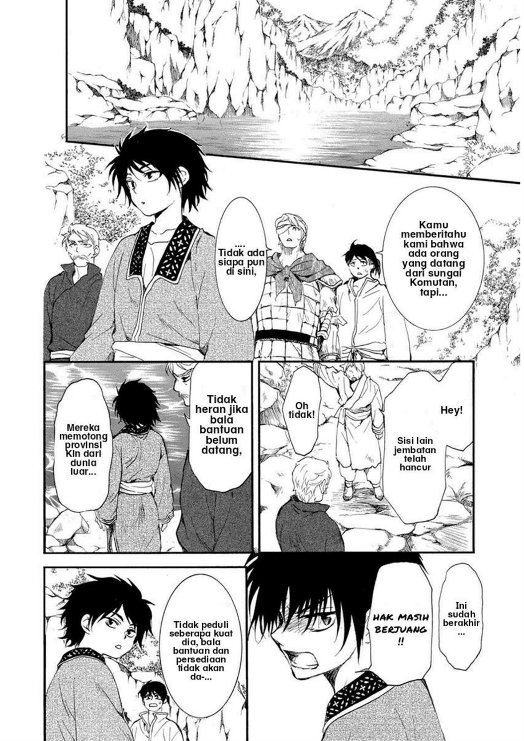 Akatsuki no Yona Chapter 213 Image 16