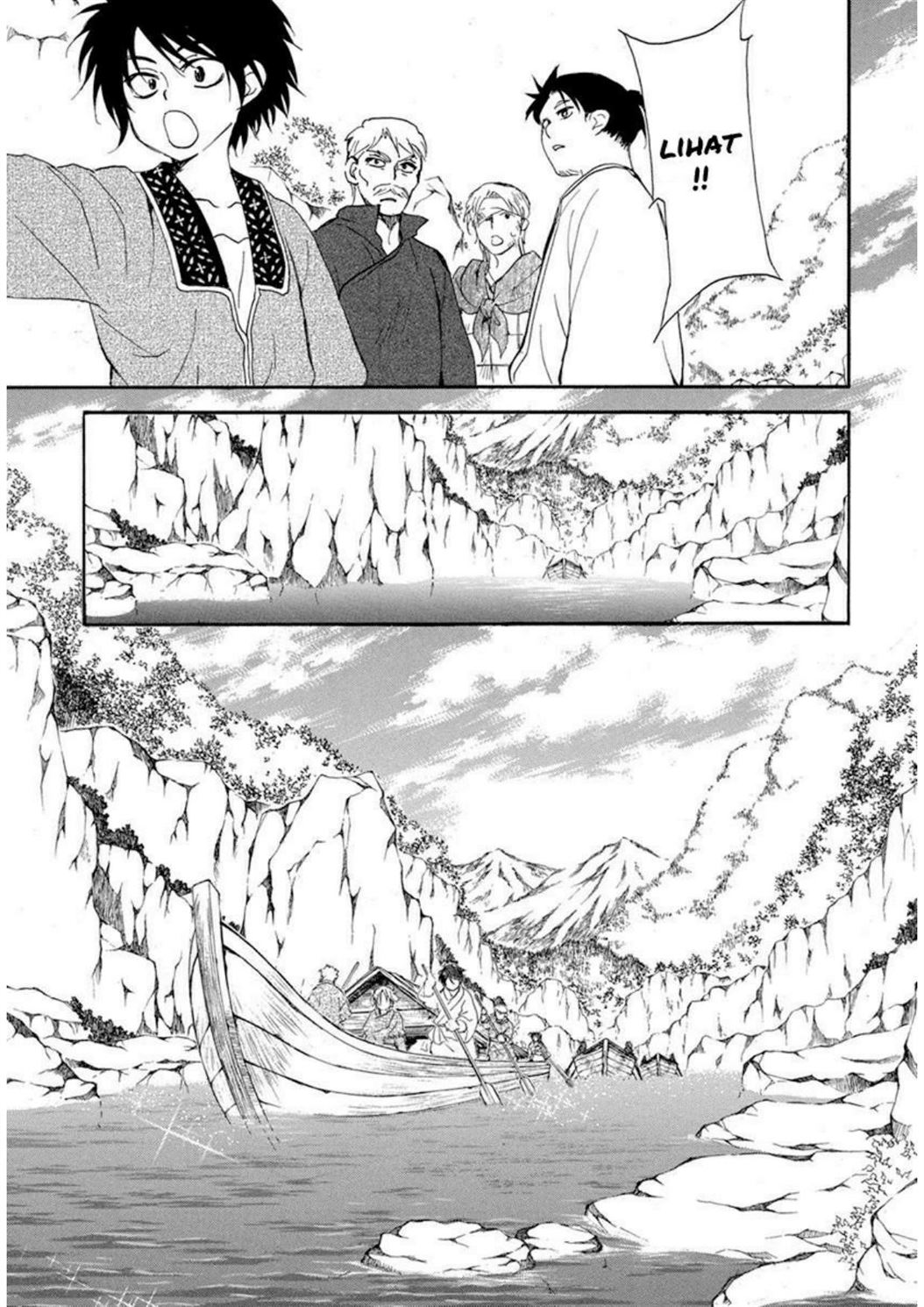 Akatsuki no Yona Chapter 213 Image 17