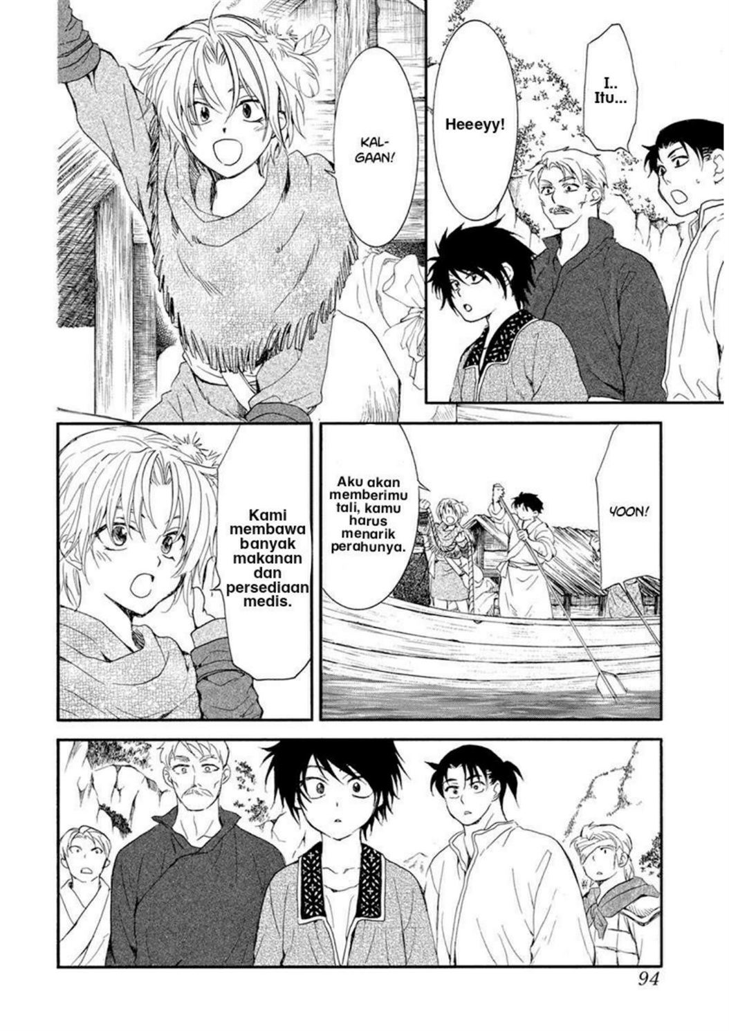 Akatsuki no Yona Chapter 213 Image 18