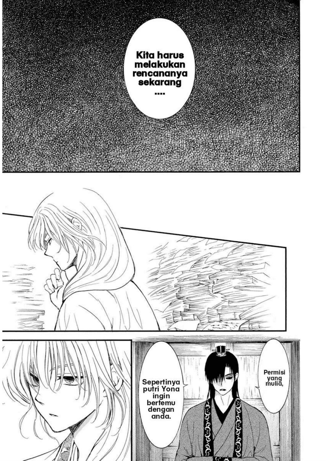 Akatsuki no Yona Chapter 213 Image 25
