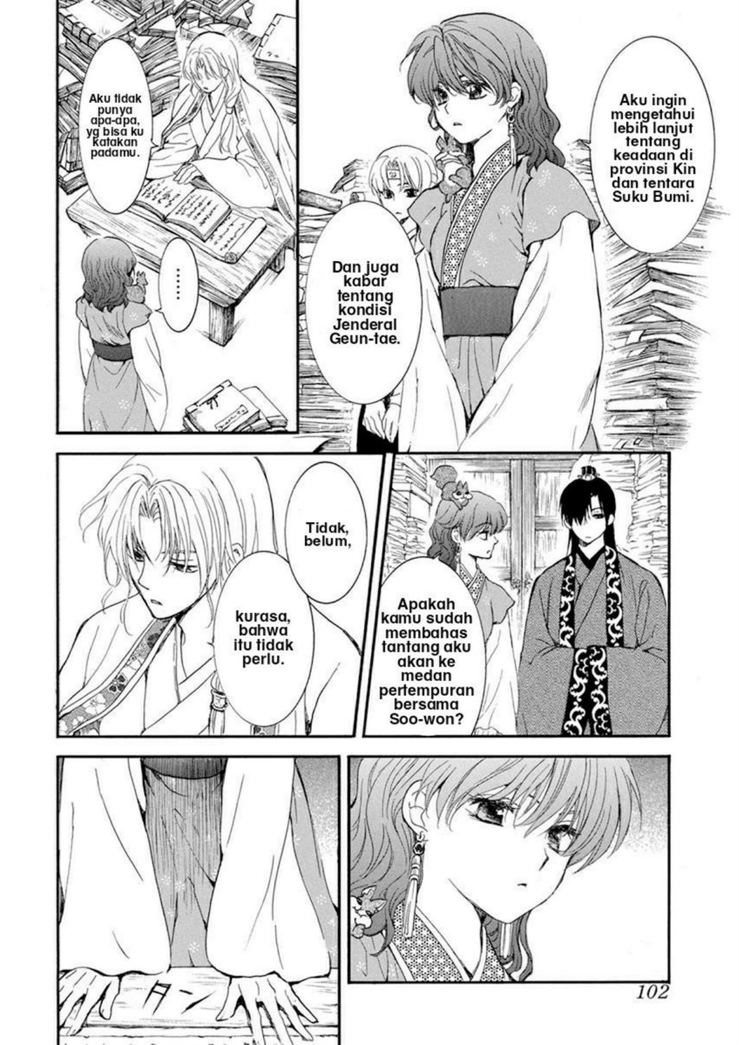 Akatsuki no Yona Chapter 213 Image 26