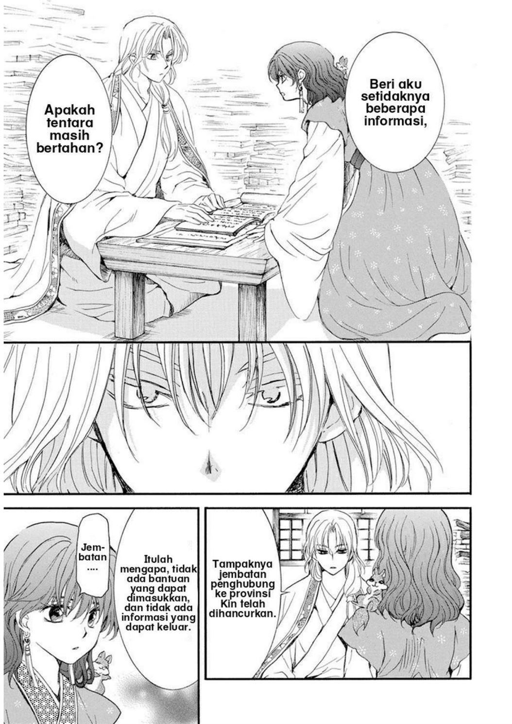 Akatsuki no Yona Chapter 213 Image 27