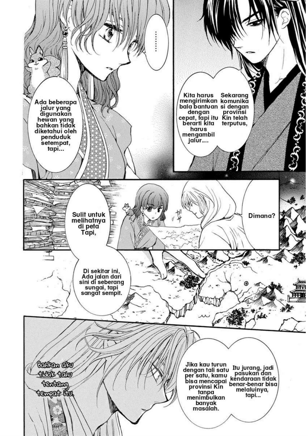 Akatsuki no Yona Chapter 213 Image 28