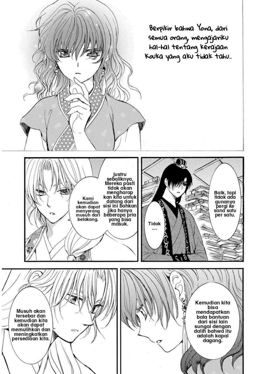 Akatsuki no Yona Chapter 213 Image 29