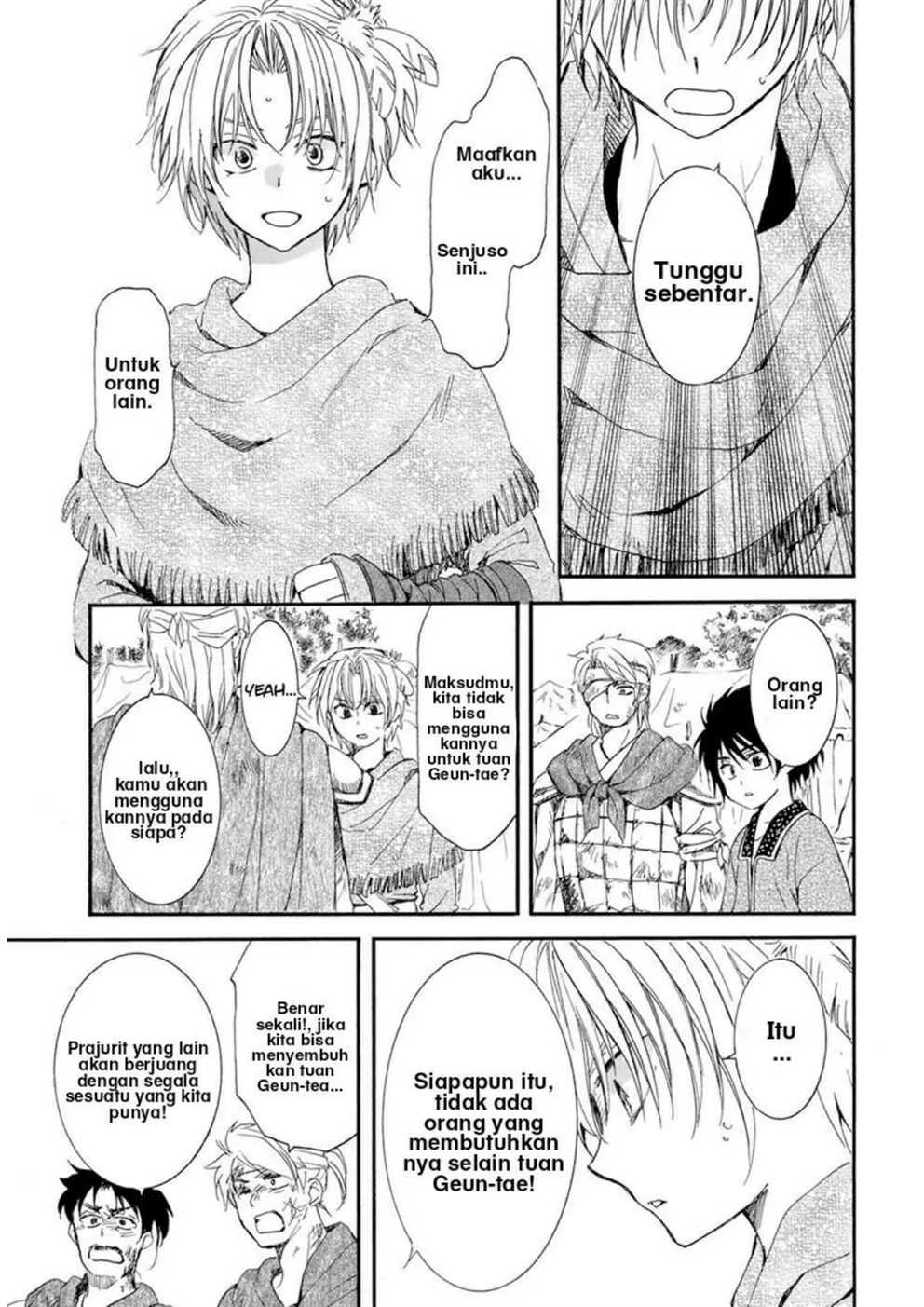 Akatsuki no Yona Chapter 214 Image 6