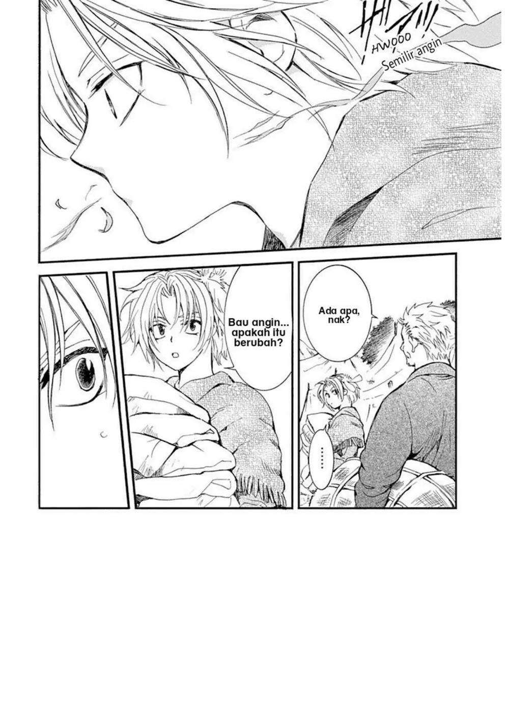 Akatsuki no Yona Chapter 215 Image 1