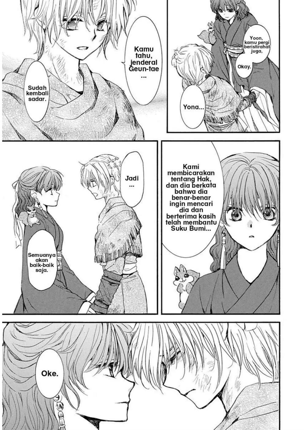 Akatsuki no Yona Chapter 216 Image 10