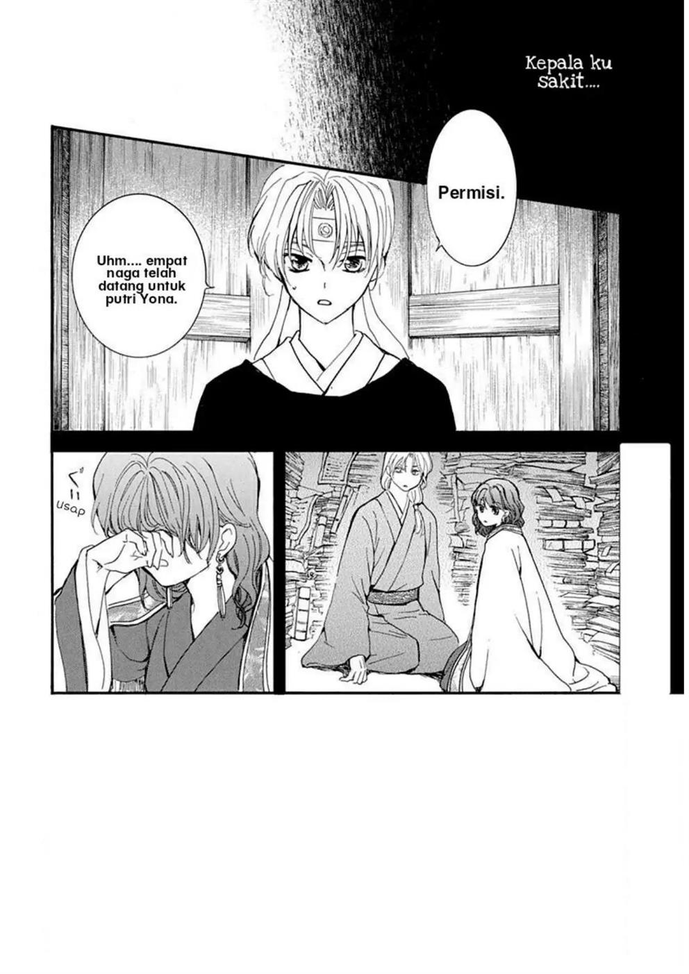 Akatsuki no Yona Chapter 217 Image 4