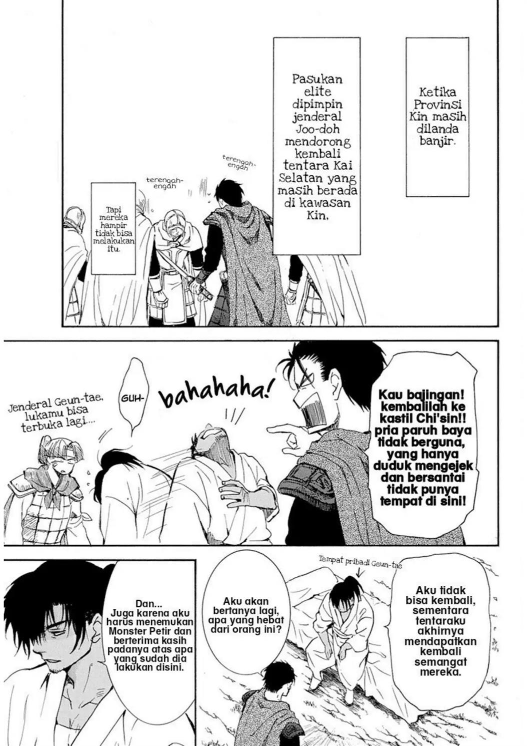 Akatsuki no Yona Chapter 218 Image 3