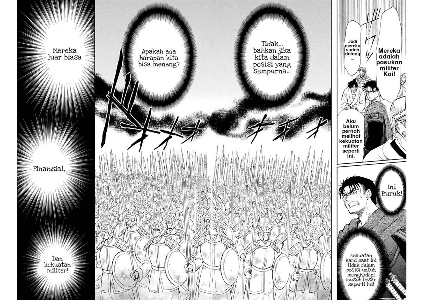 Akatsuki no Yona Chapter 218 Image 6