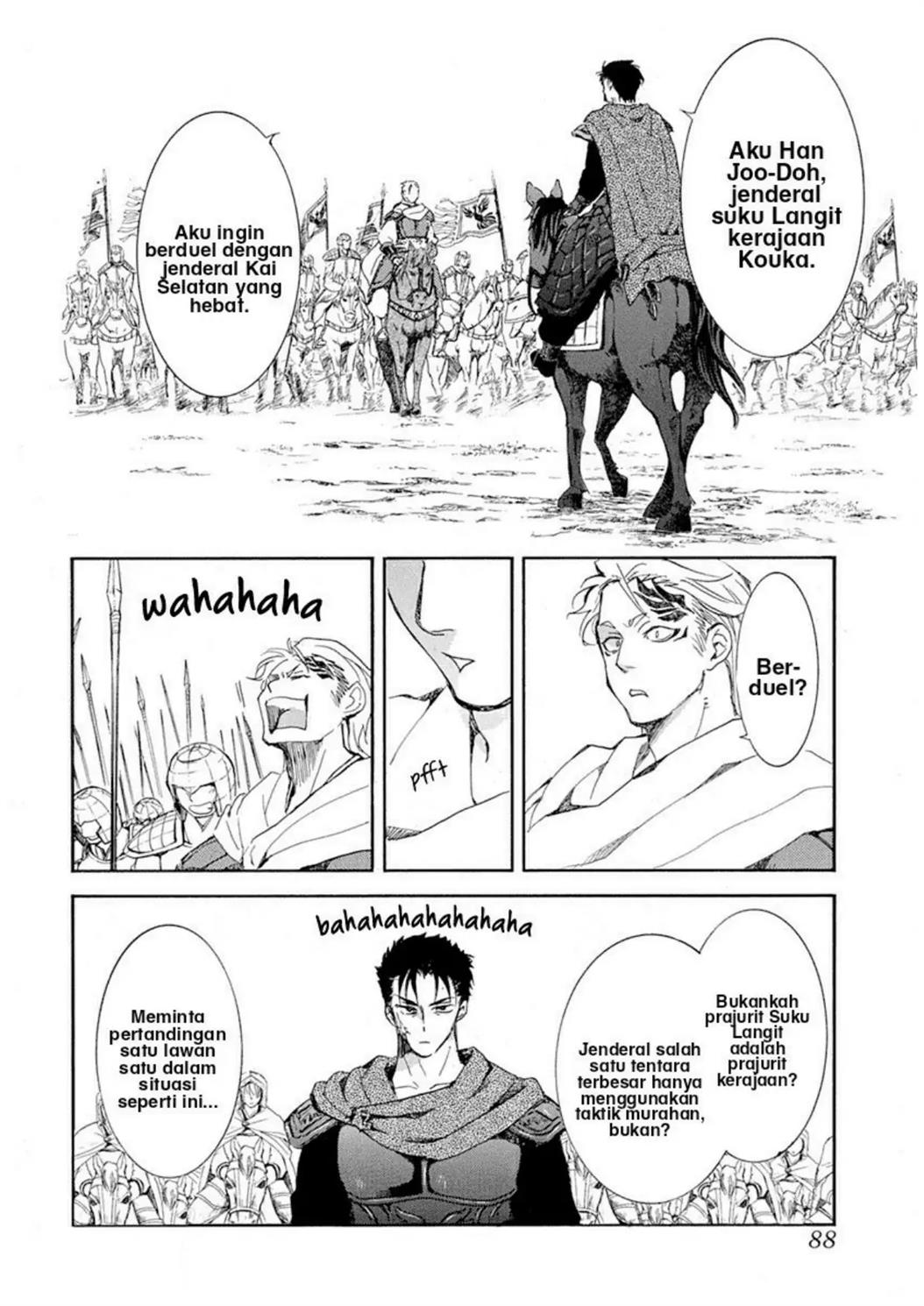 Akatsuki no Yona Chapter 218 Image 11