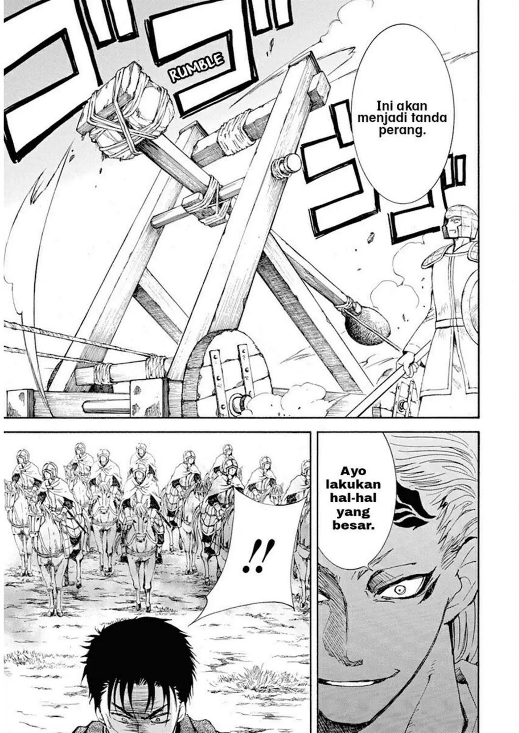 Akatsuki no Yona Chapter 218 Image 14