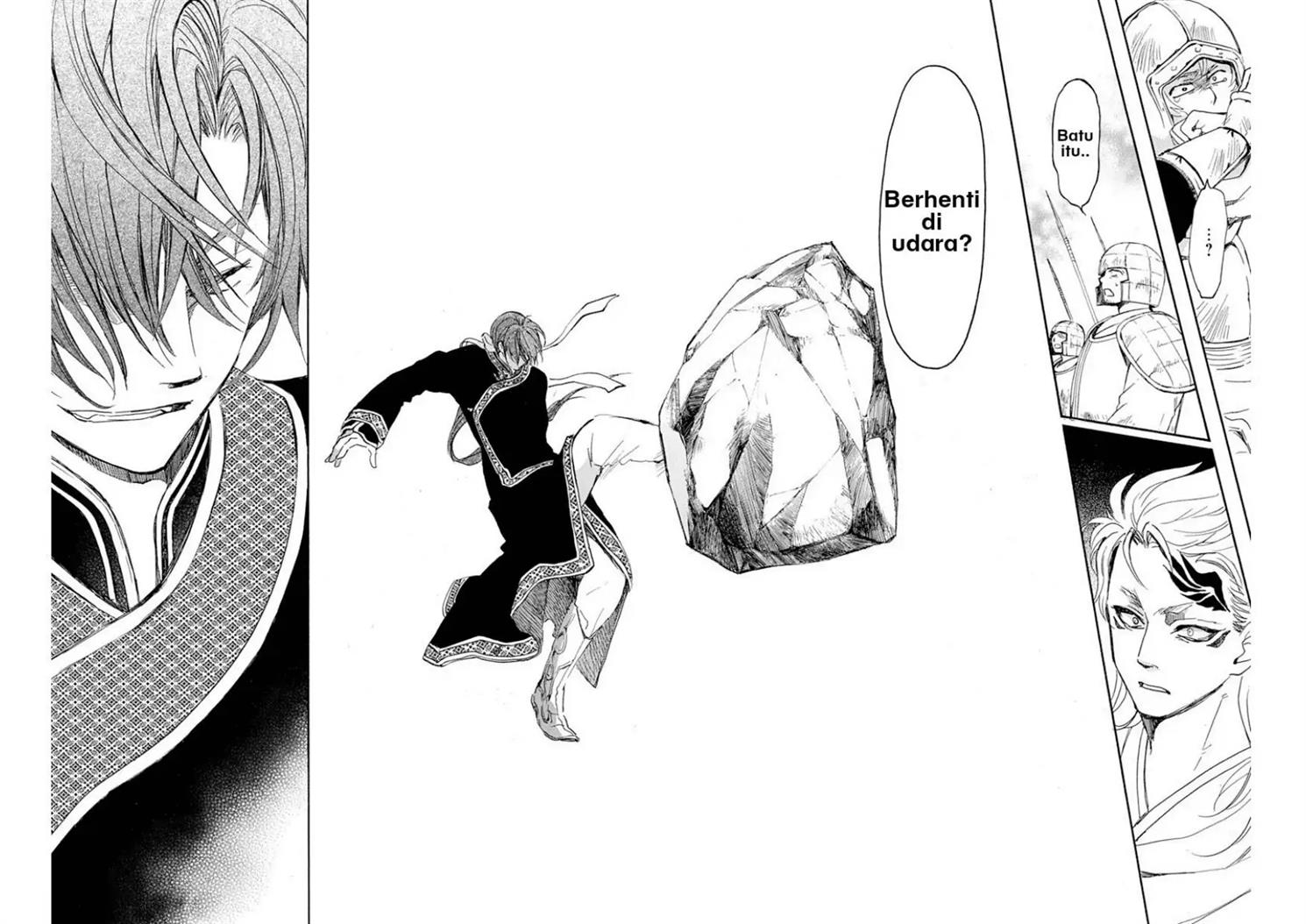 Akatsuki no Yona Chapter 218 Image 17
