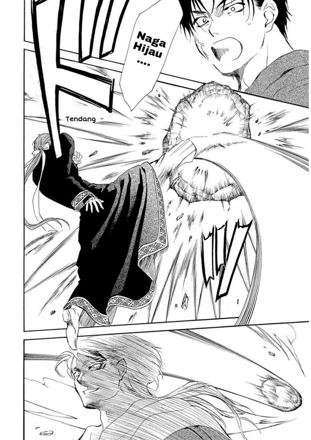Akatsuki no Yona Chapter 218 Image 18