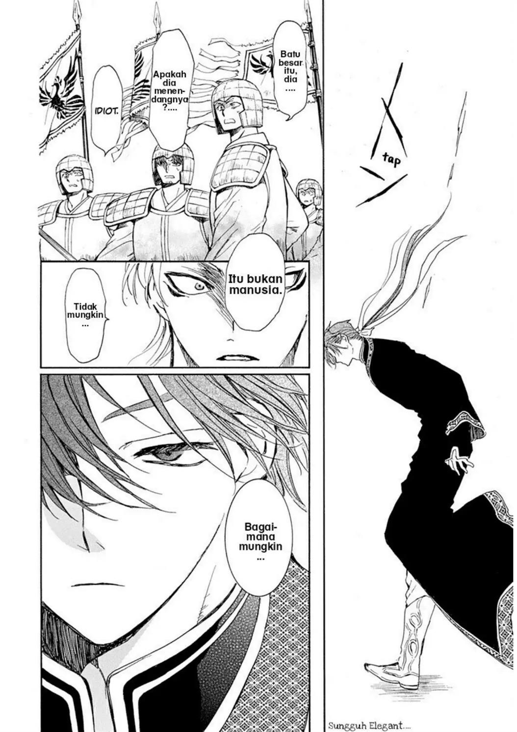Akatsuki no Yona Chapter 218 Image 20