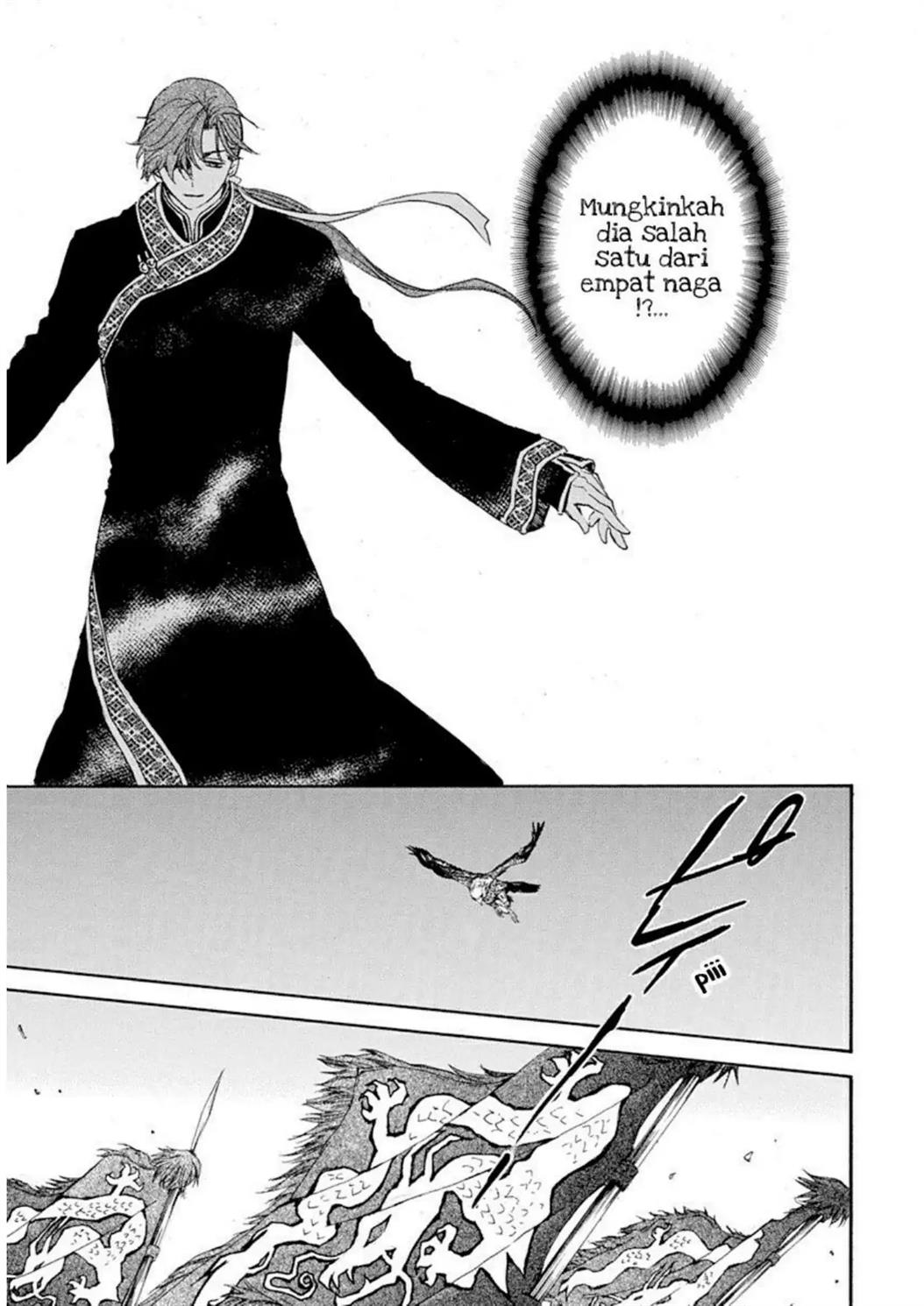 Akatsuki no Yona Chapter 218 Image 21