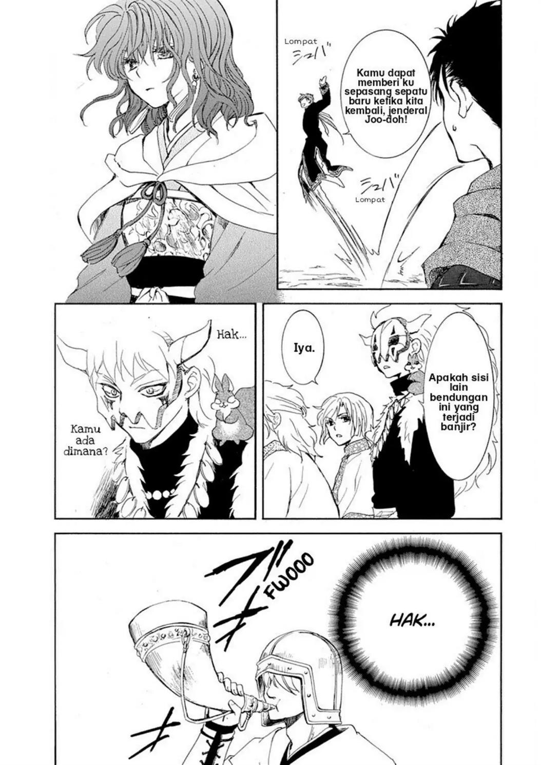 Akatsuki no Yona Chapter 218 Image 24