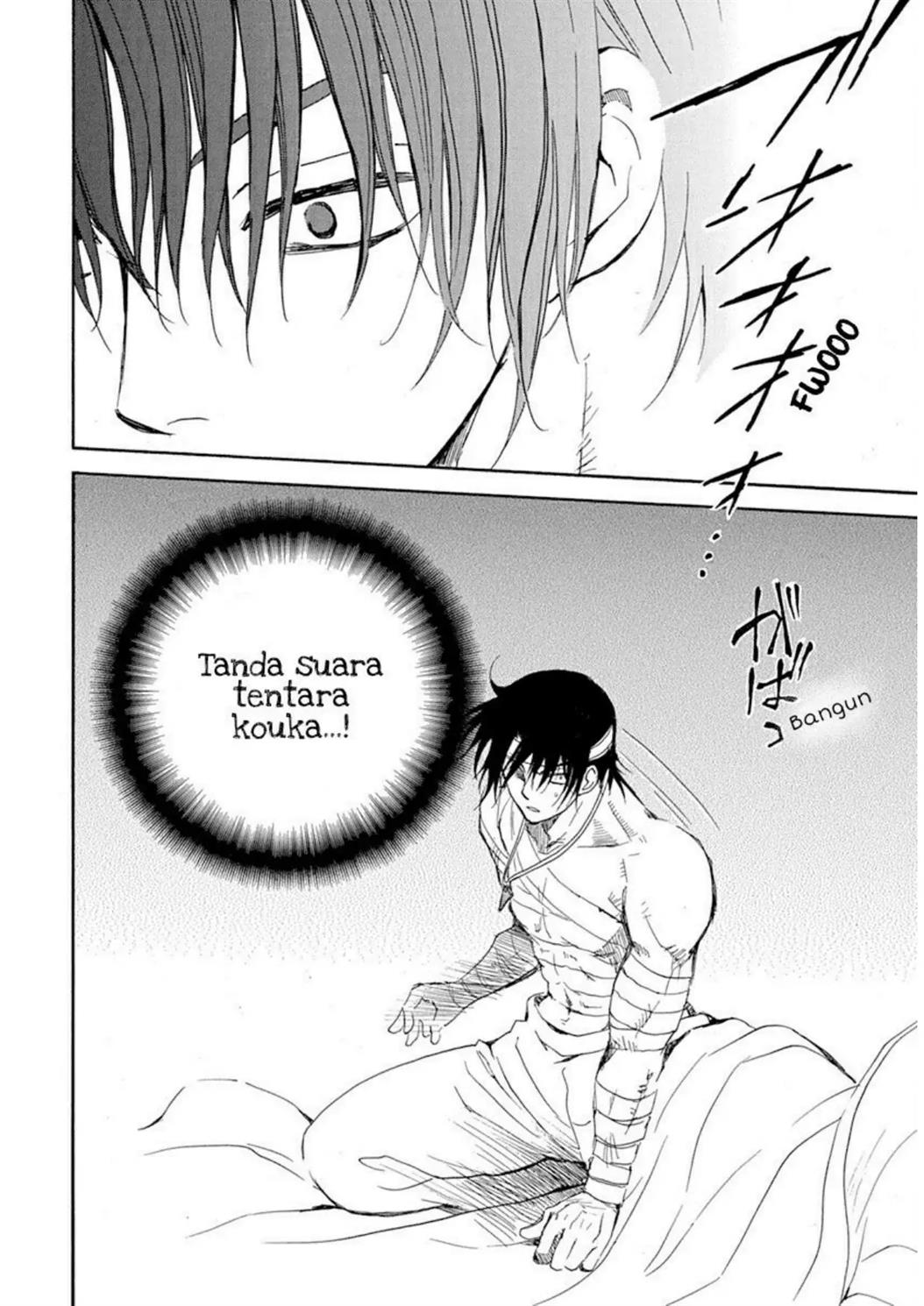 Akatsuki no Yona Chapter 218 Image 25