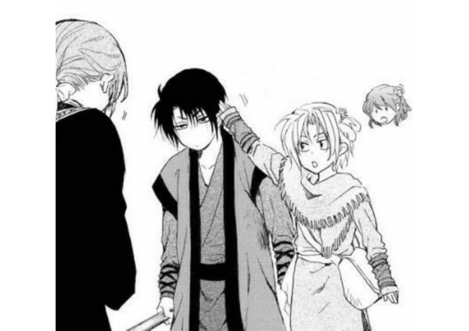 Akatsuki no Yona Chapter 218 Image 29