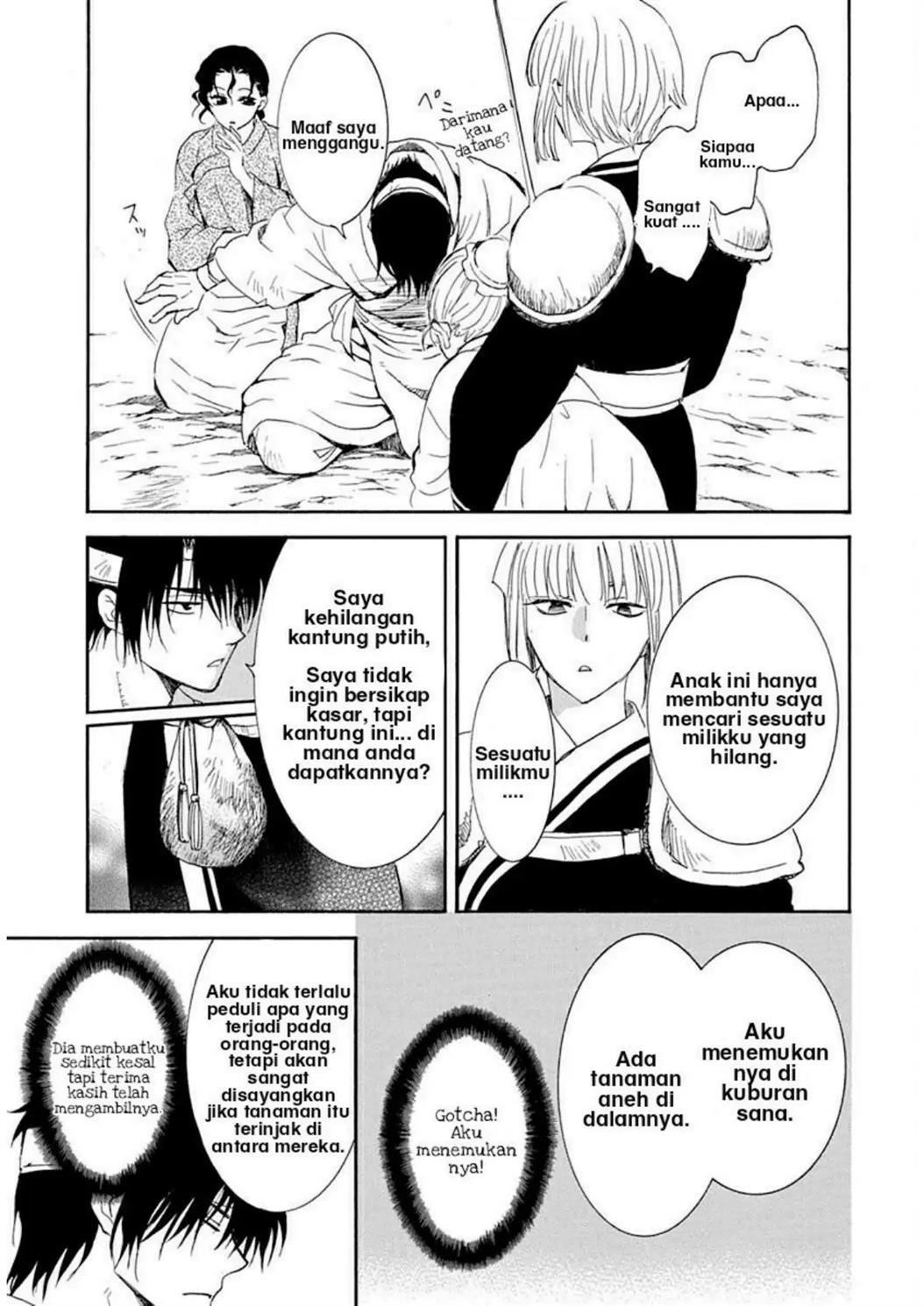Akatsuki no Yona Chapter 219 Image 6