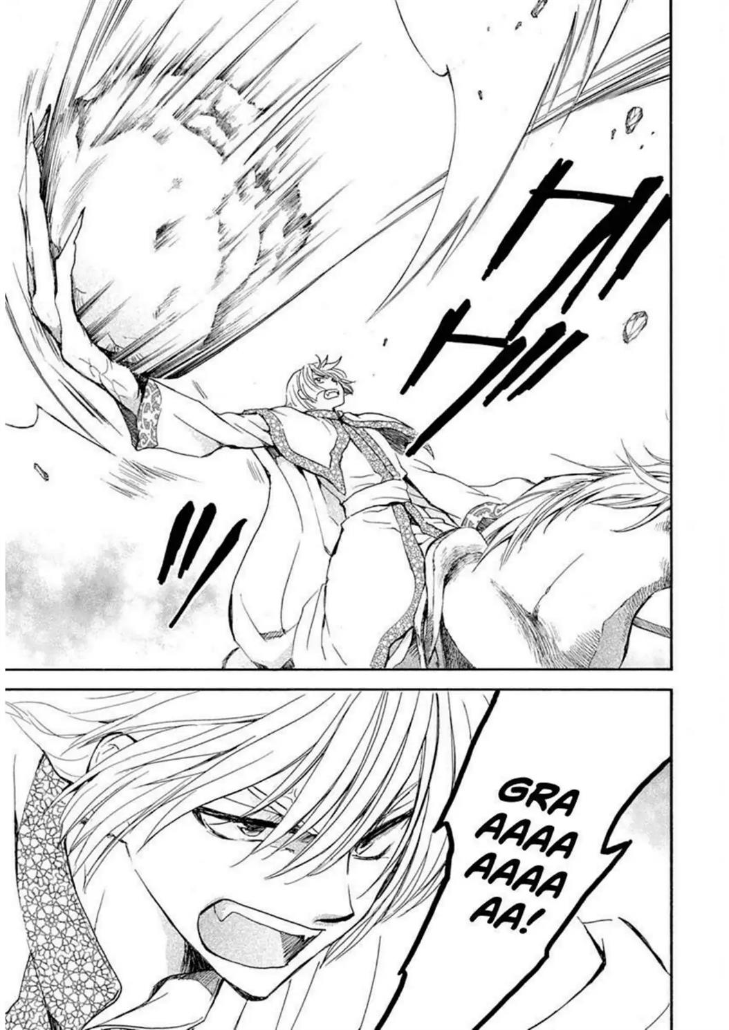 Akatsuki no Yona Chapter 219 Image 12
