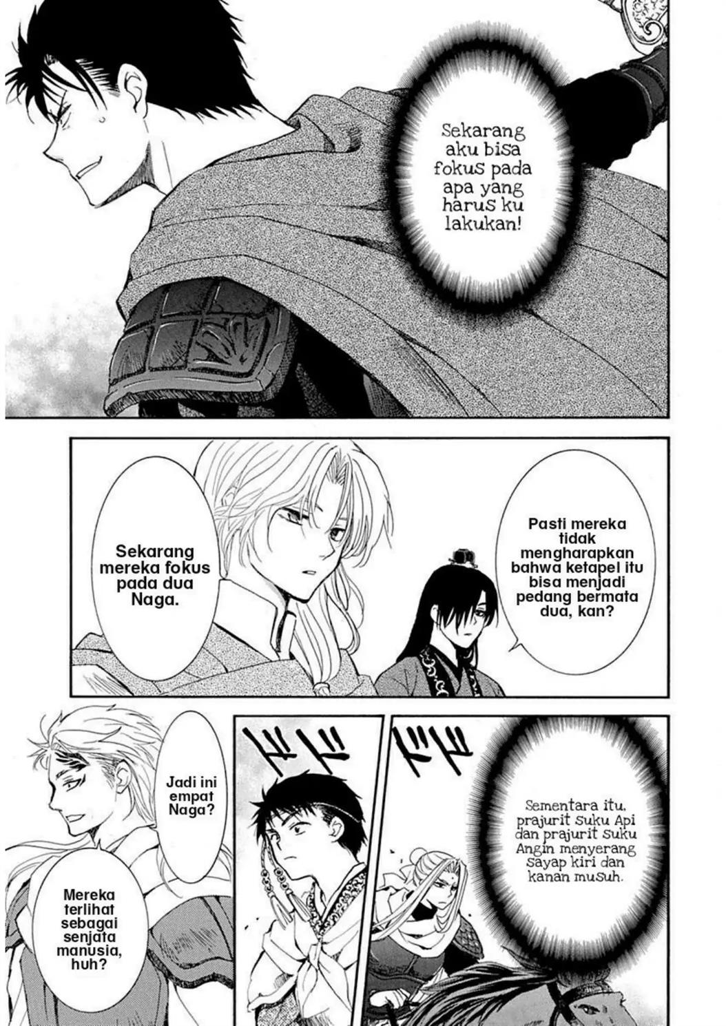 Akatsuki no Yona Chapter 219 Image 14