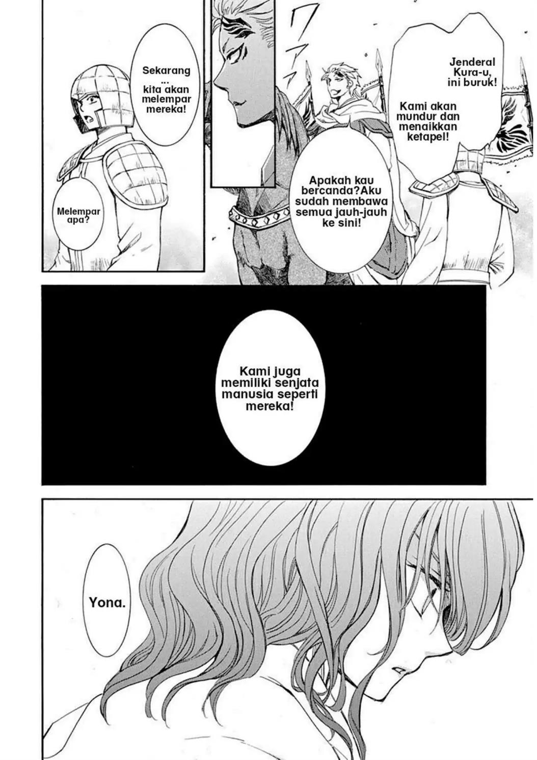 Akatsuki no Yona Chapter 219 Image 15