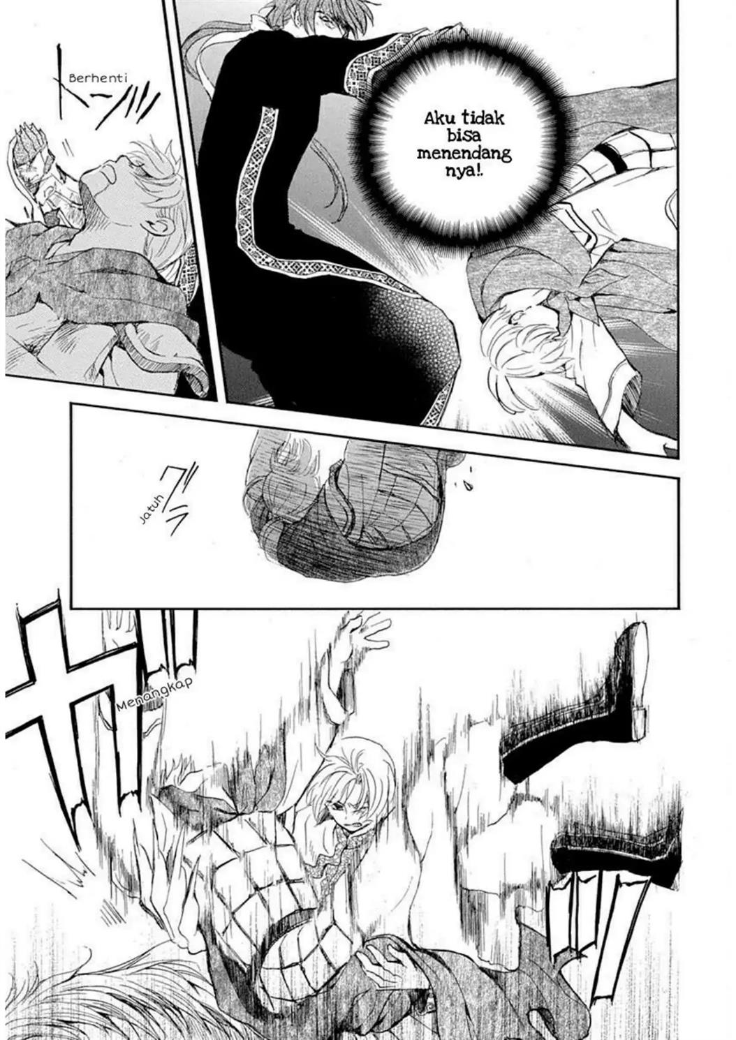 Akatsuki no Yona Chapter 219 Image 18