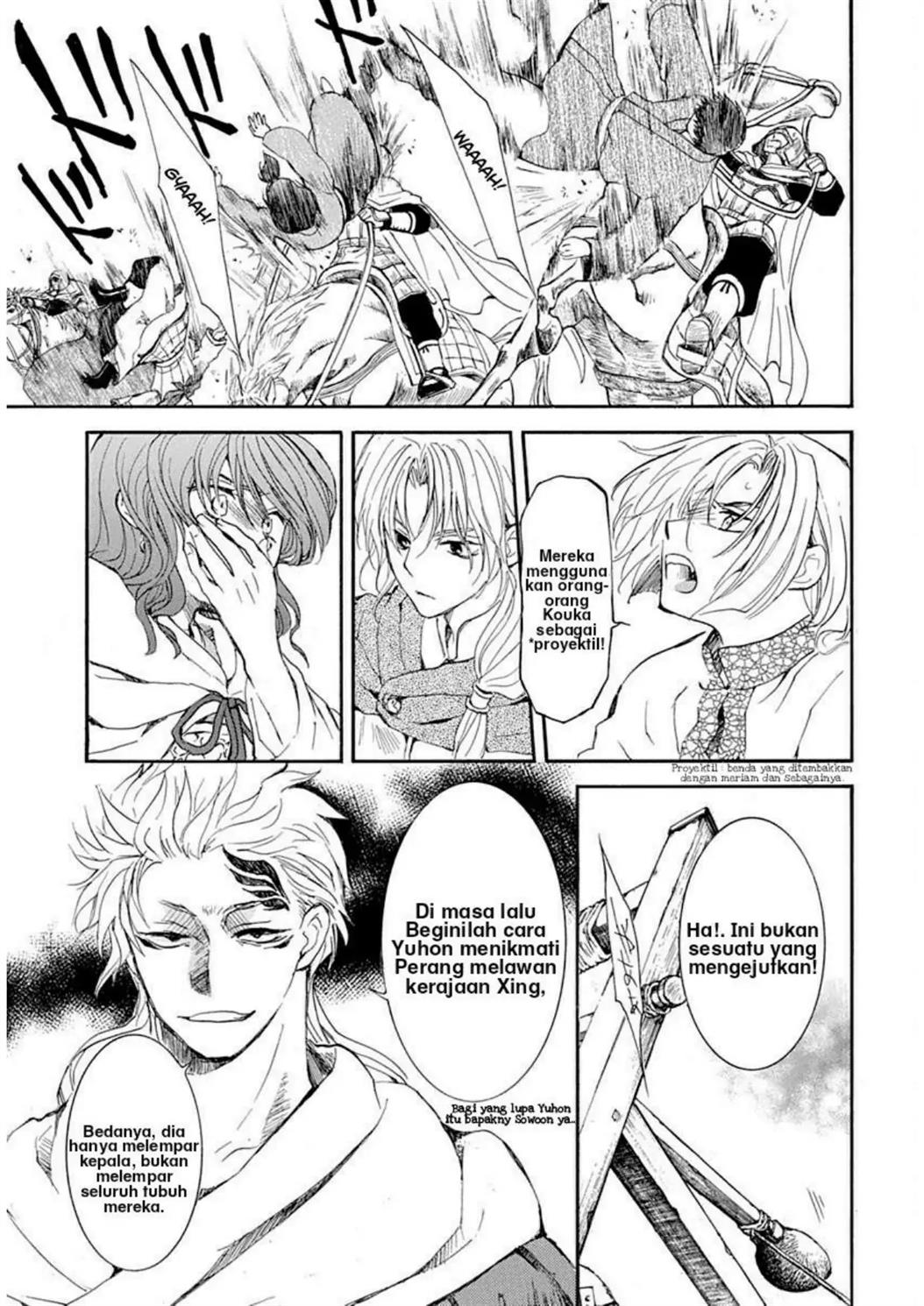 Akatsuki no Yona Chapter 219 Image 20
