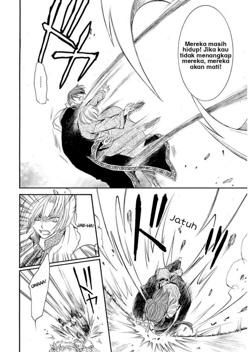 Akatsuki no Yona Chapter 219 Image 21