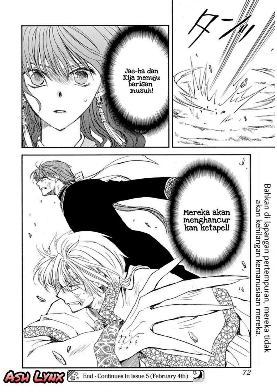 Akatsuki no Yona Chapter 219 Image 23