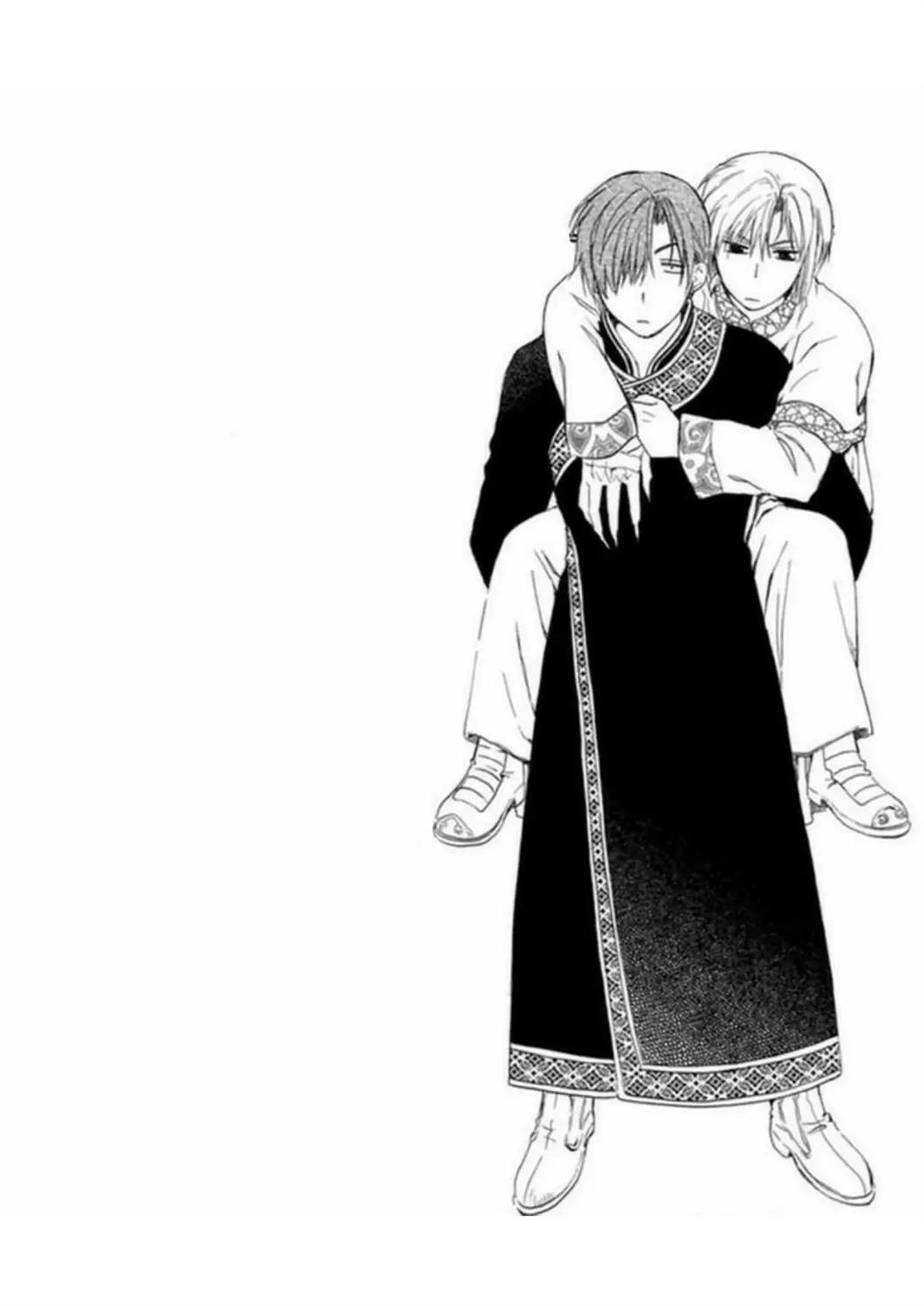 Akatsuki no Yona Chapter 219 Image 26