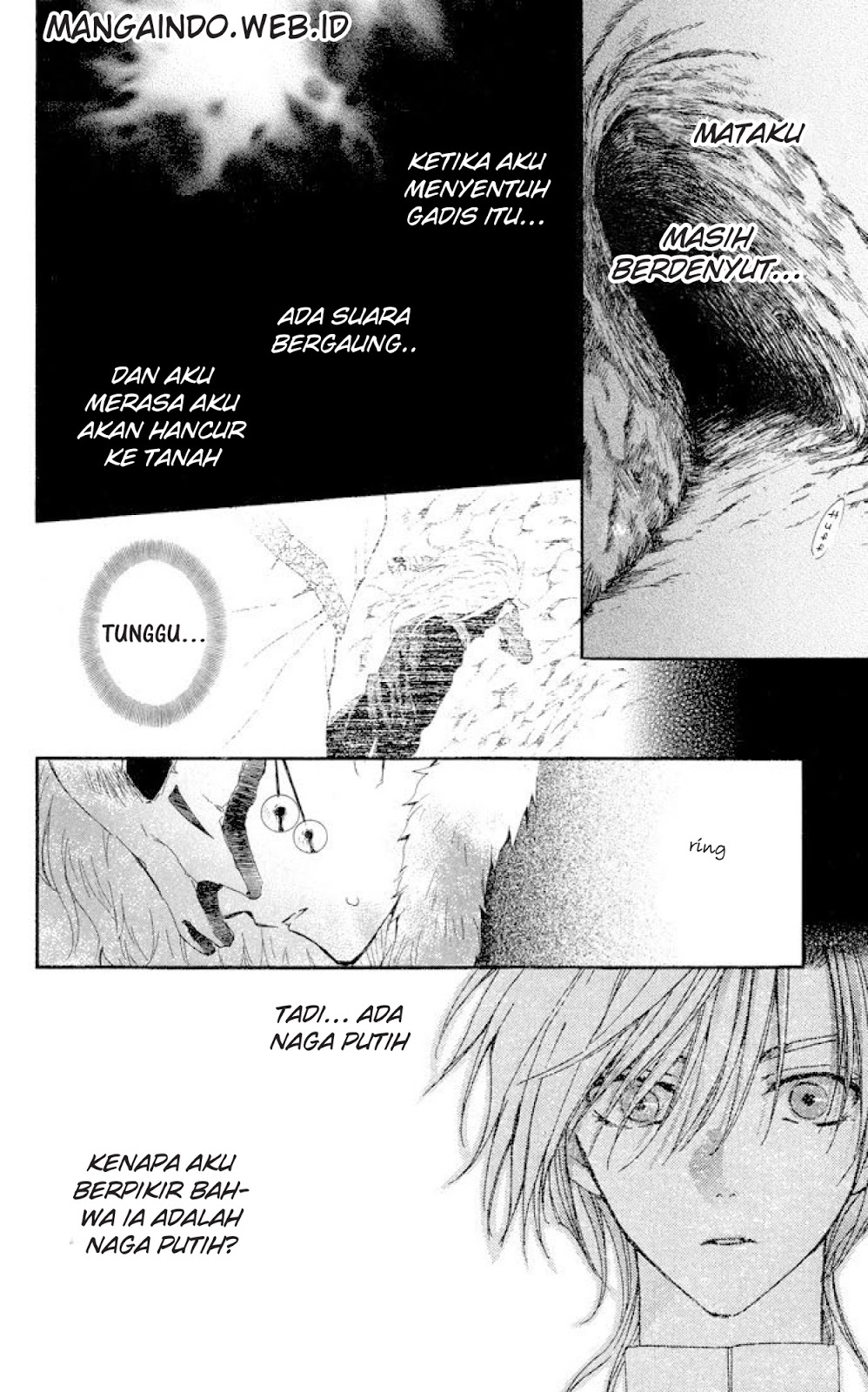 Akatsuki no Yona Chapter 22 Image 6