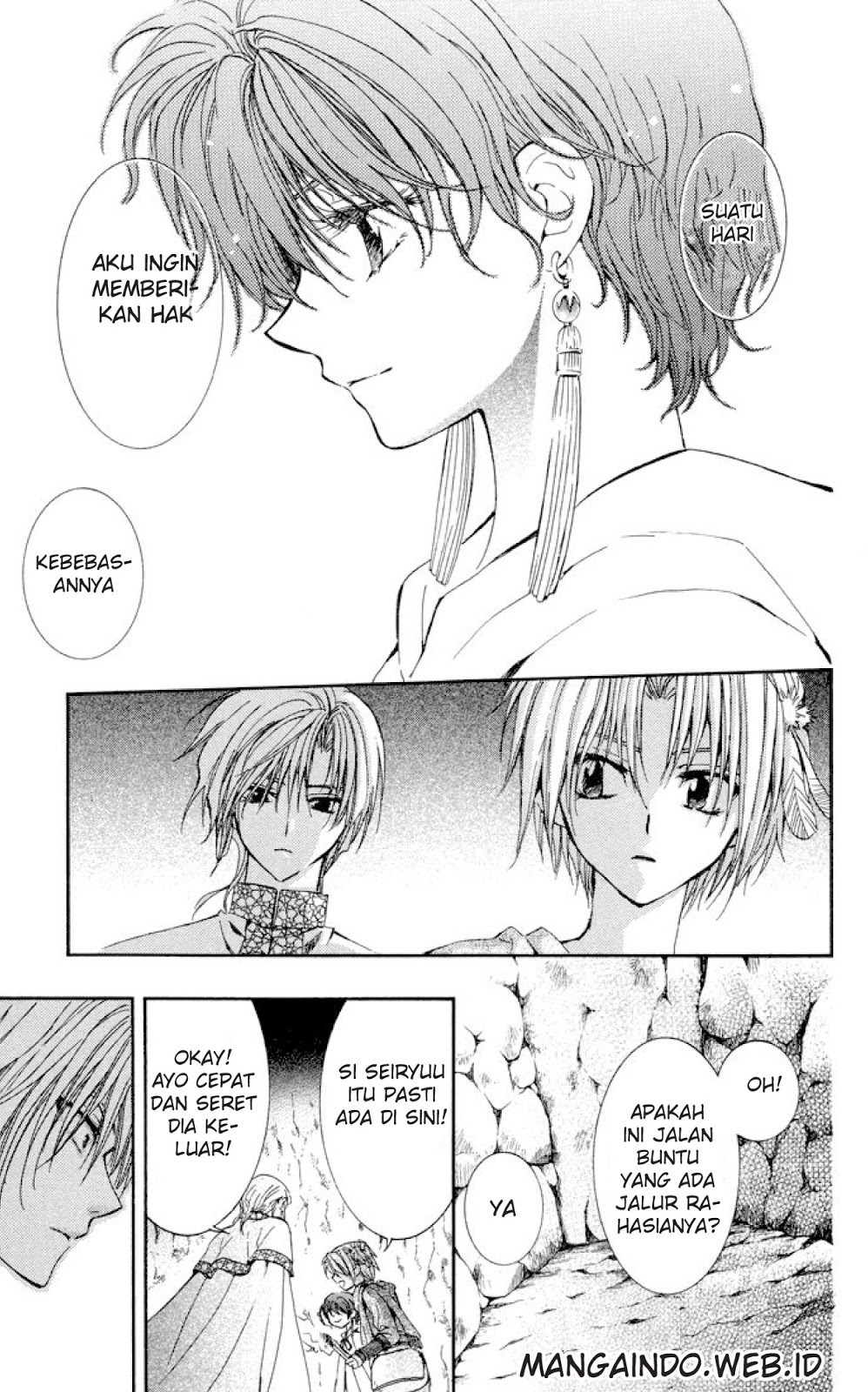 Akatsuki no Yona Chapter 22 Image 19