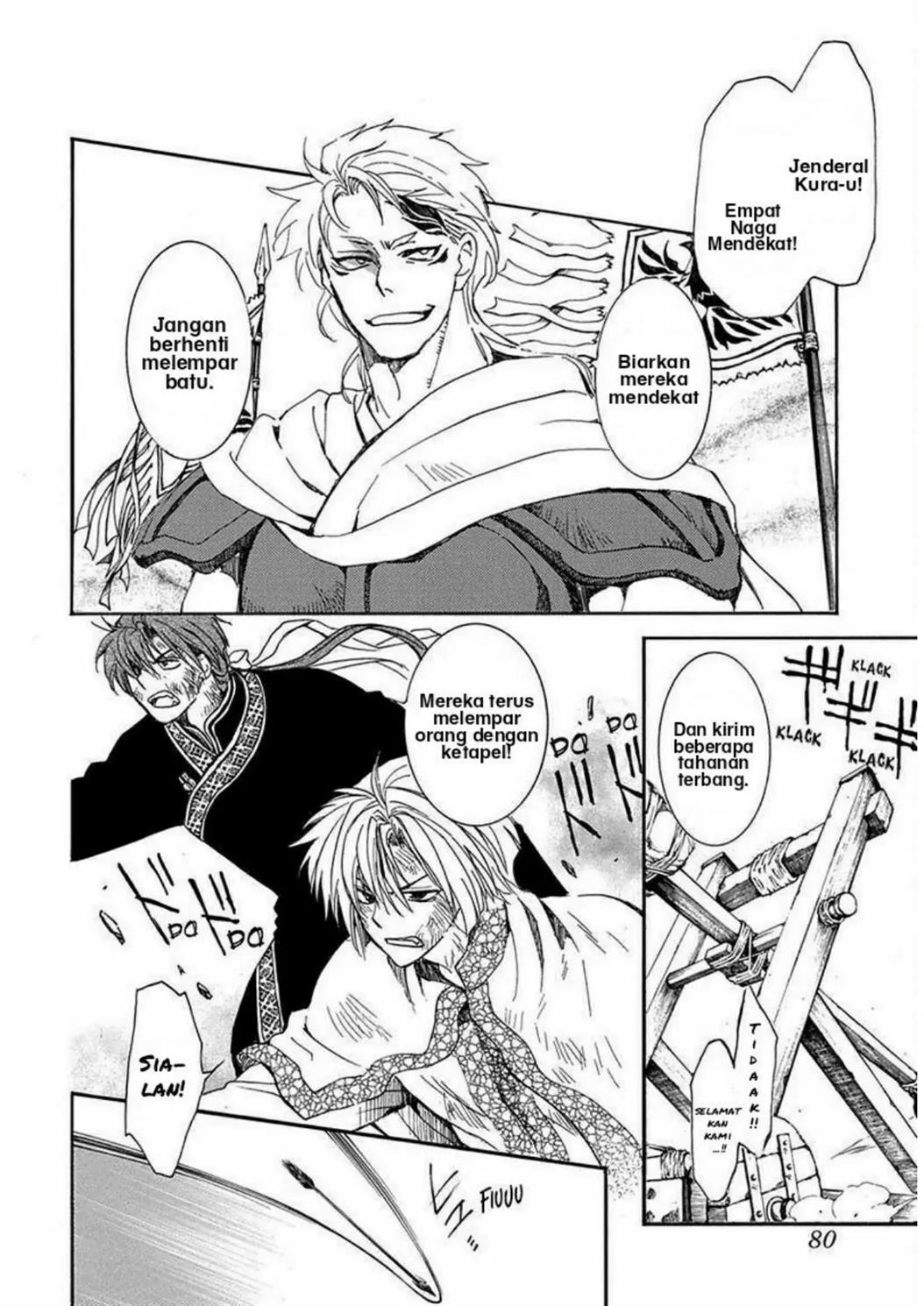 Akatsuki no Yona Chapter 220 Image 3