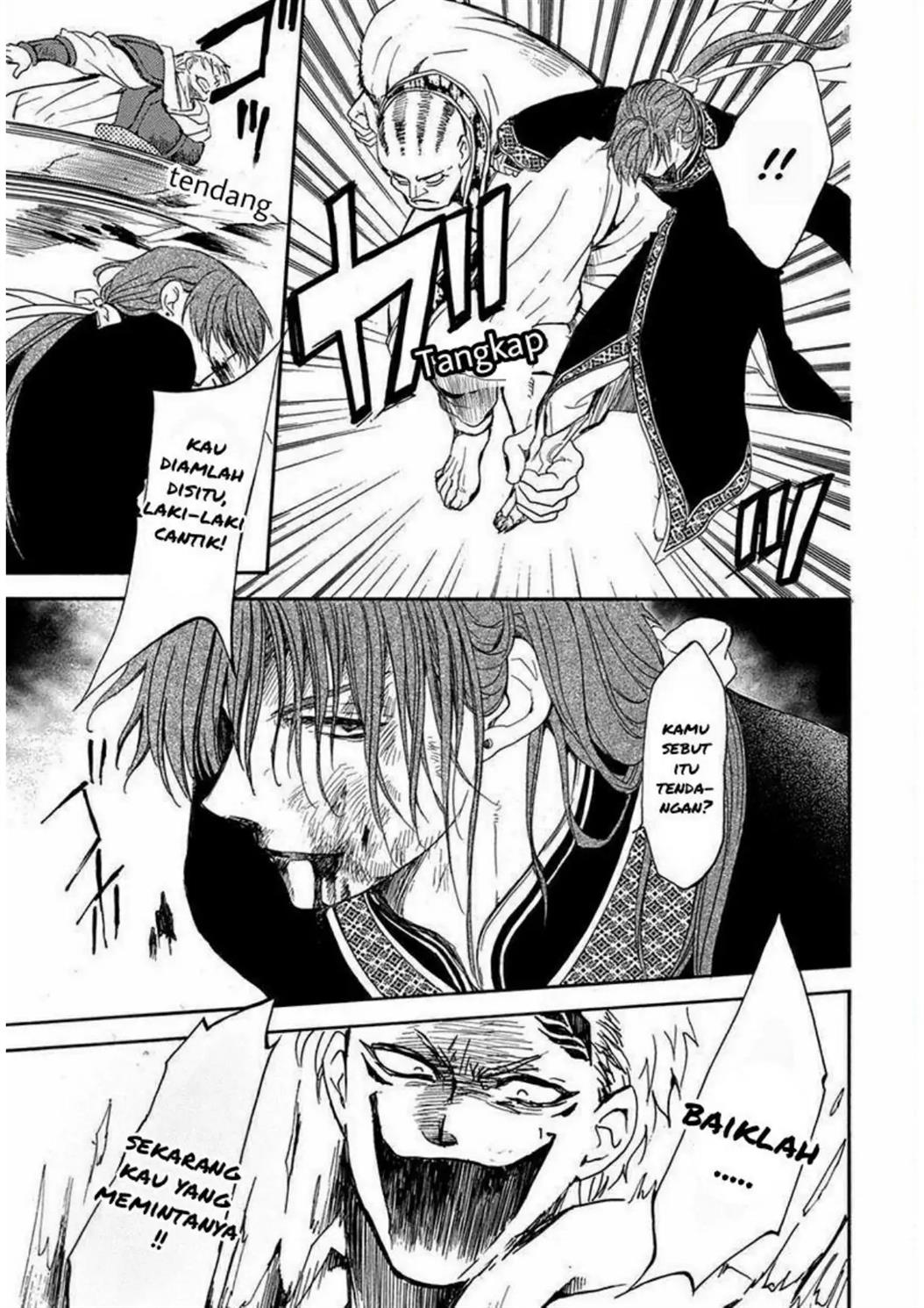 Akatsuki no Yona Chapter 220 Image 13