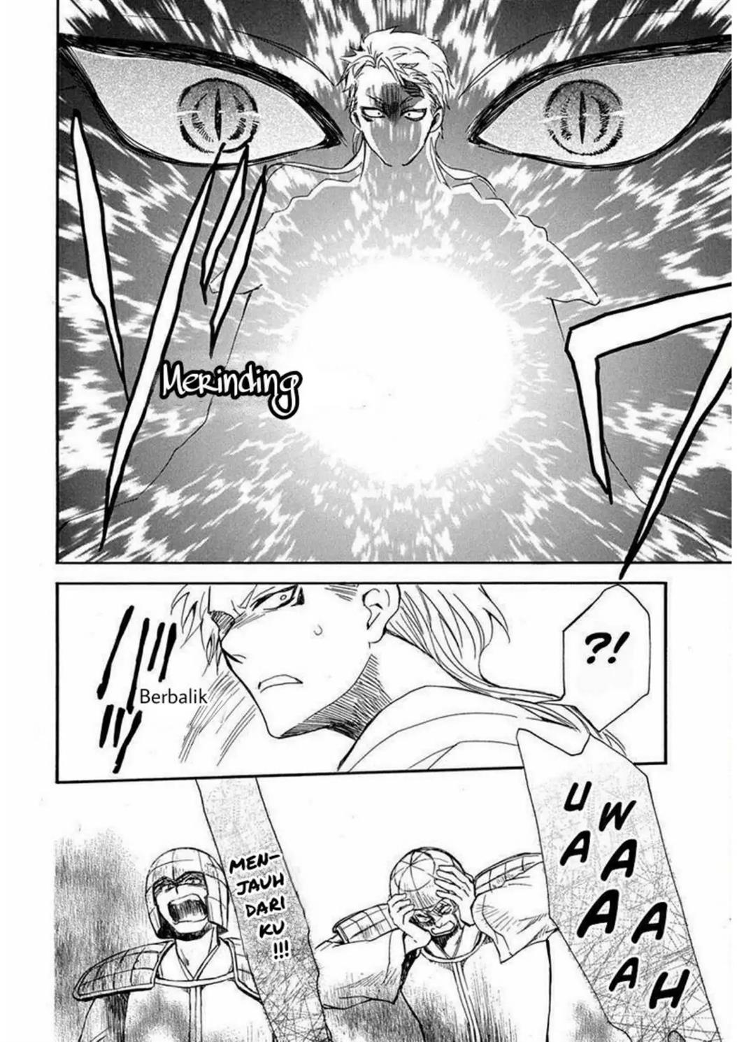 Akatsuki no Yona Chapter 220 Image 14